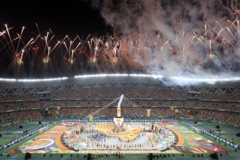 CAN 2027 : les affiches du tour préliminaire sont connues