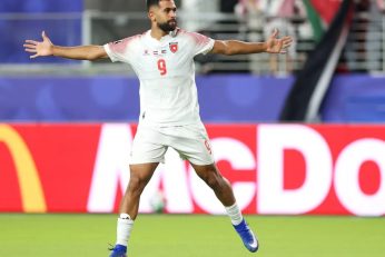 La Jordanie est officiellement éliminée de la Coupe du monde 2026.