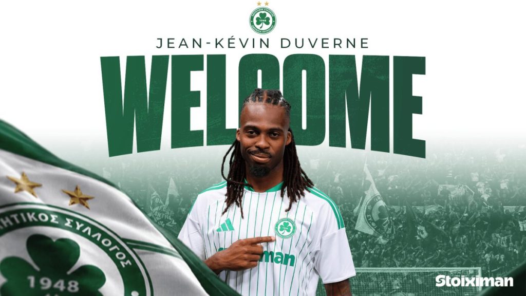 Jean-Kévin Duverne quitte définitivement Nantes et part à Chypre