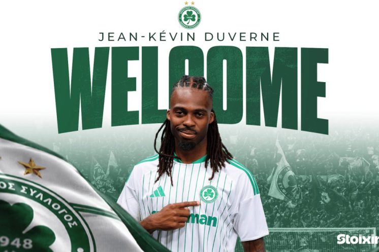 Jean-Kévin Duverne quitte Nantes et rejoint officiellement l’Omonia Nicosie.